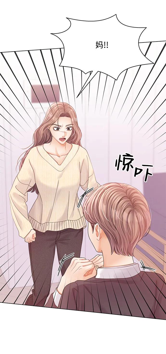 第123话15