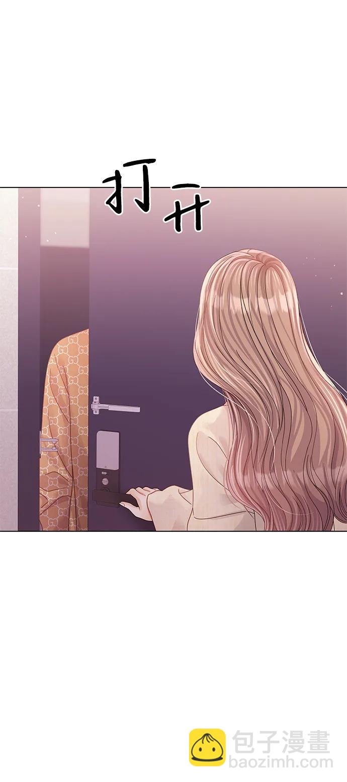 第123话19