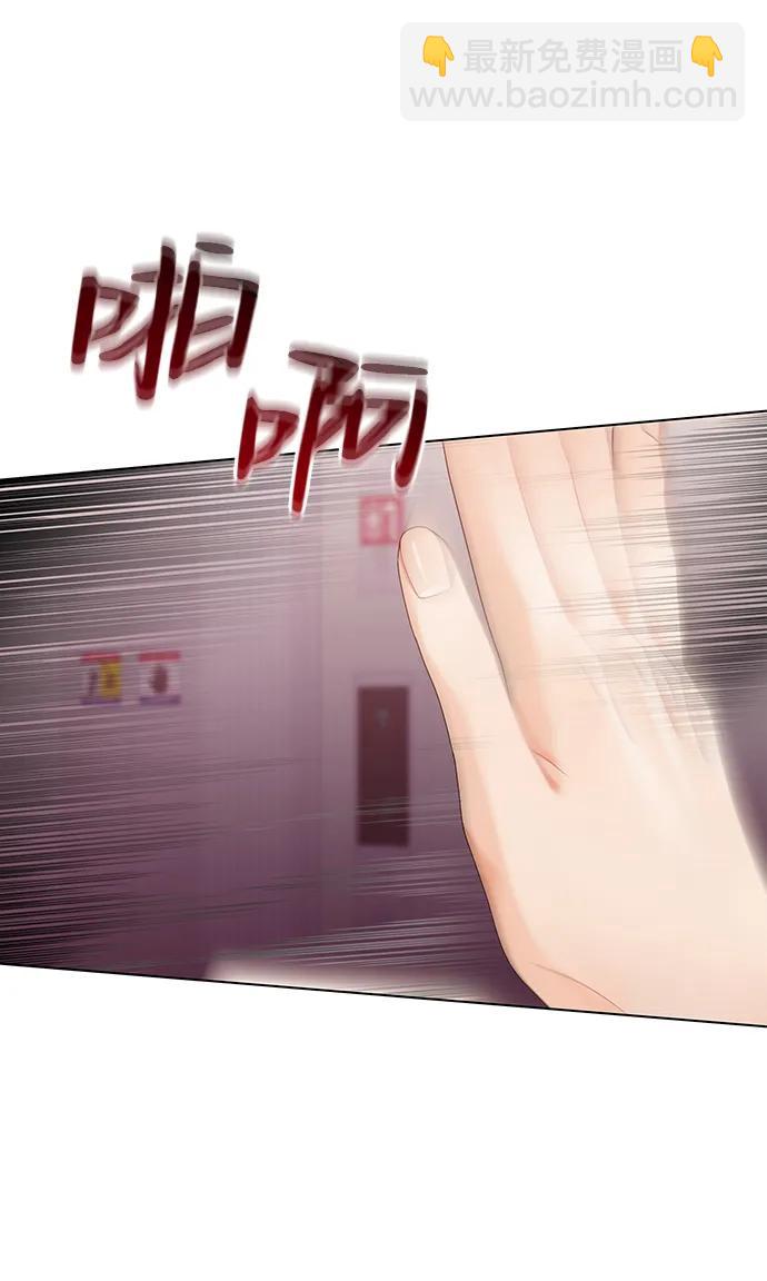 第123话2