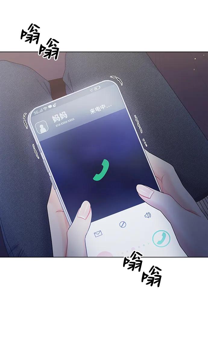 第123话30