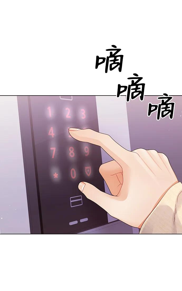 第123话34
