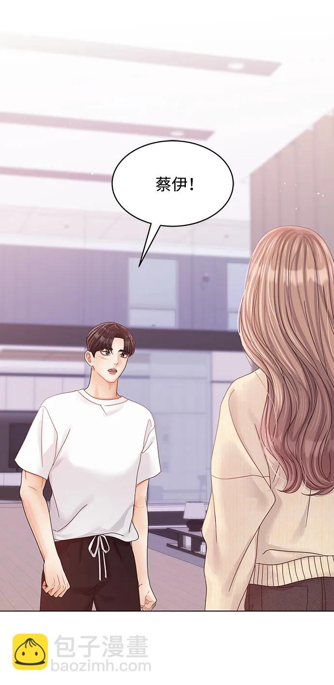 第123话35