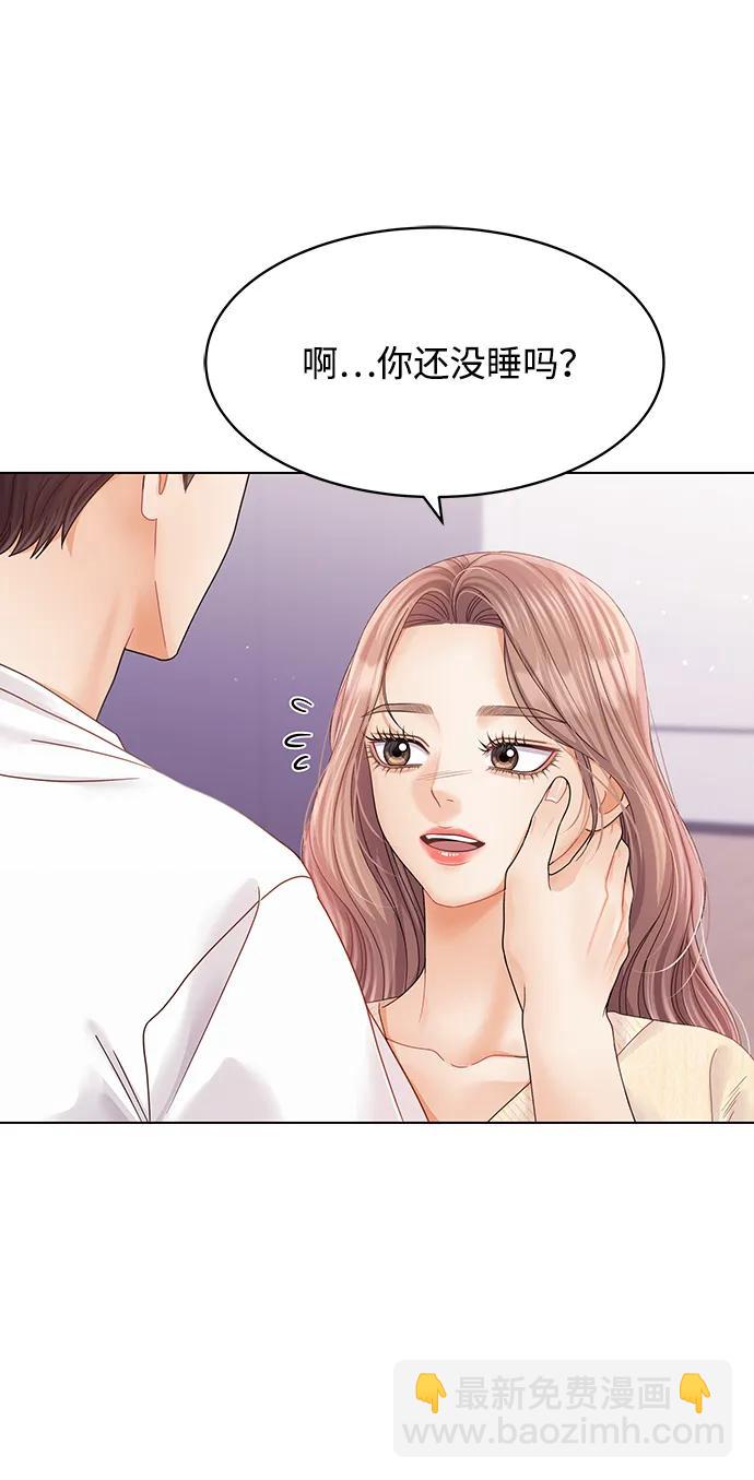 第123话37