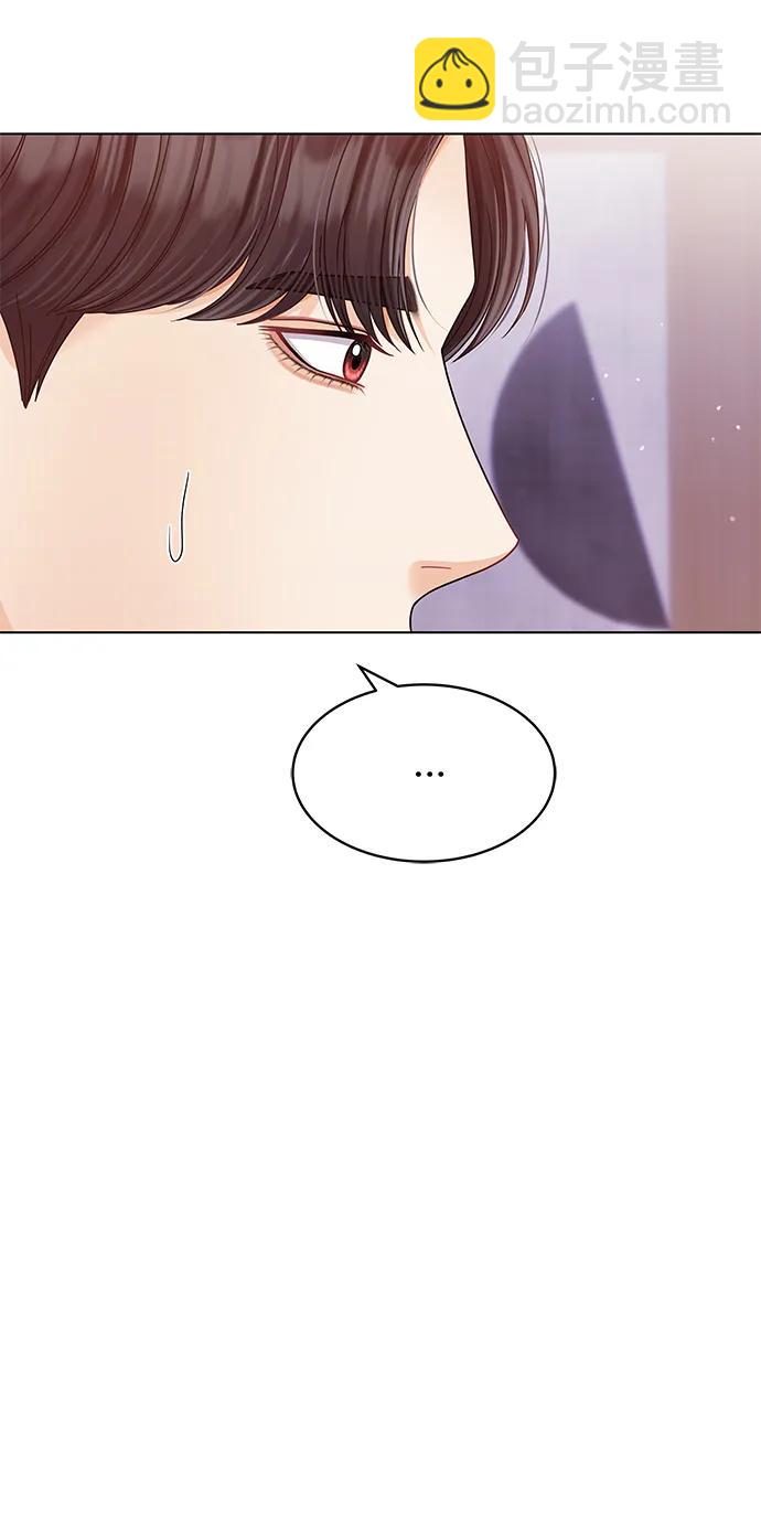 第123话39