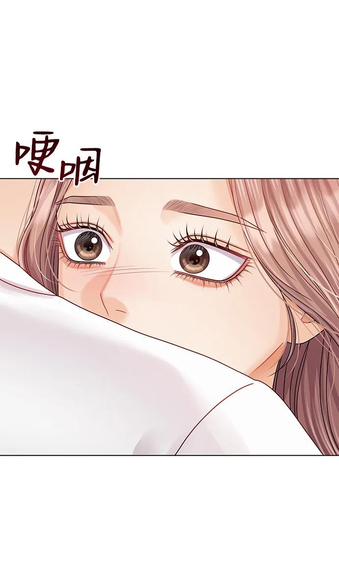 第123话41