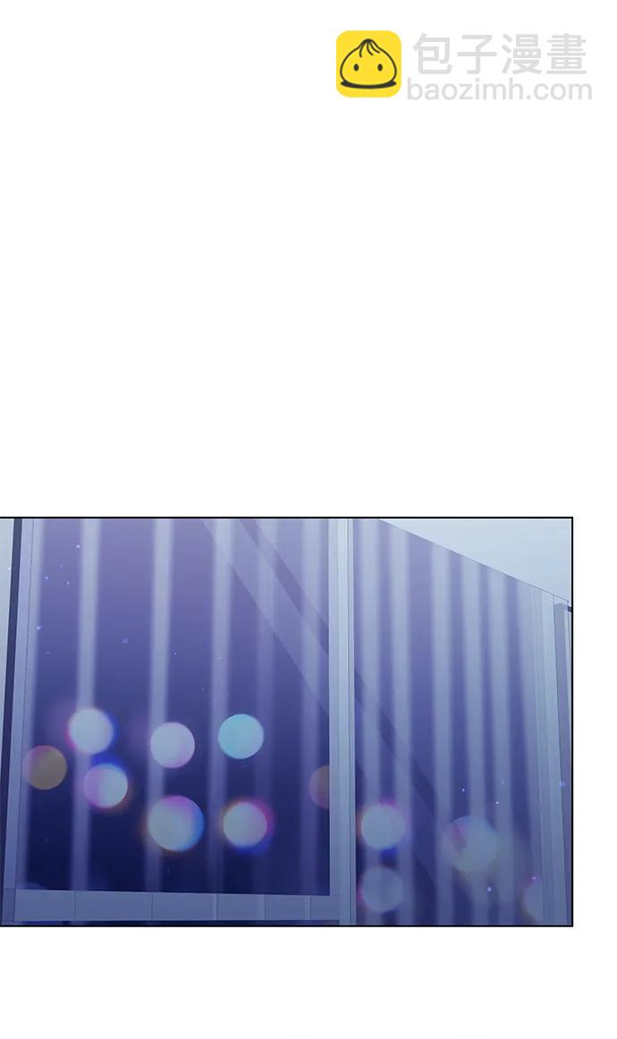 第123话43