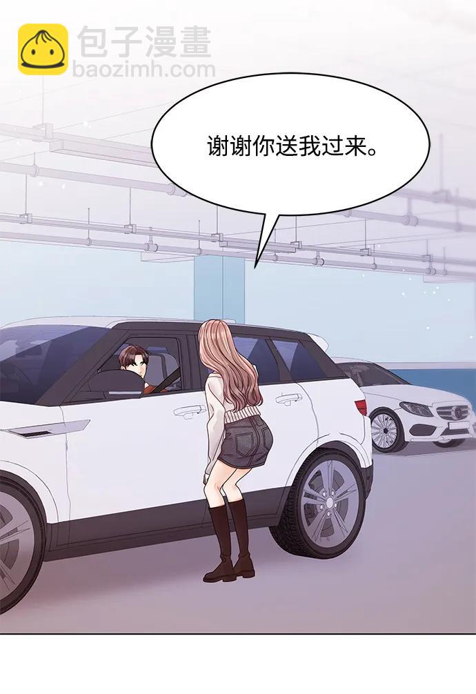 第123话58