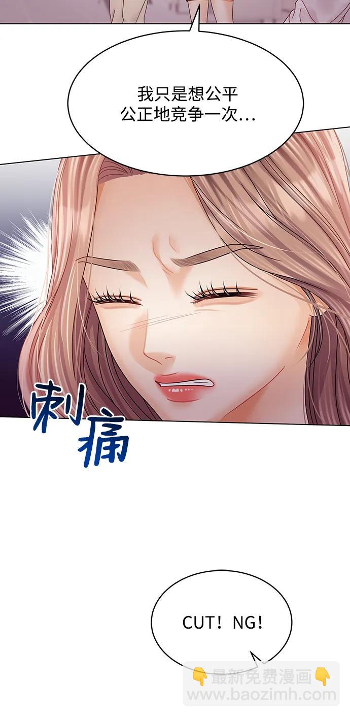 第123话62