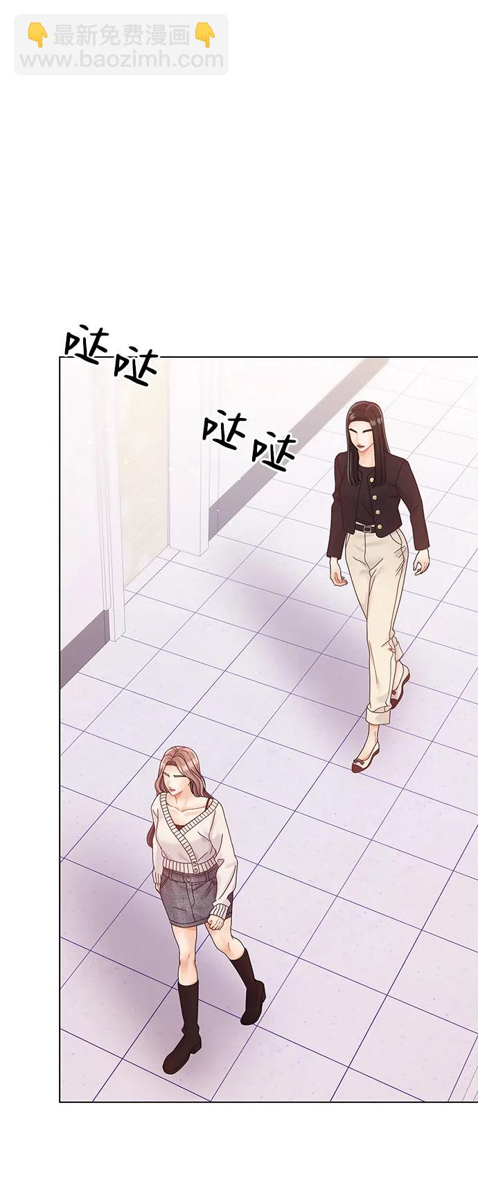 第123话65