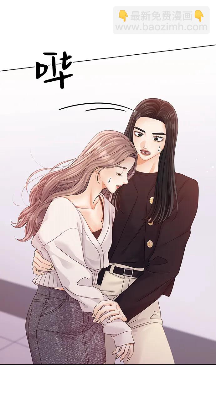 第123话68