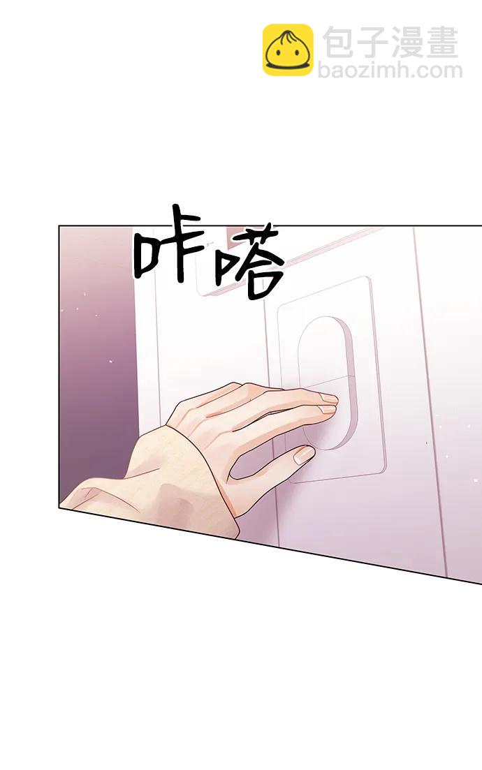第123话7