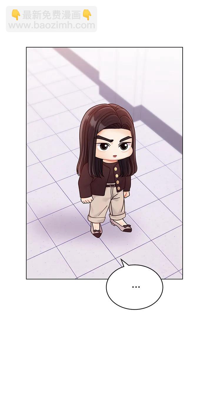 第123话75