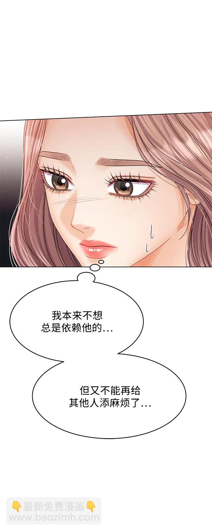 第123话80