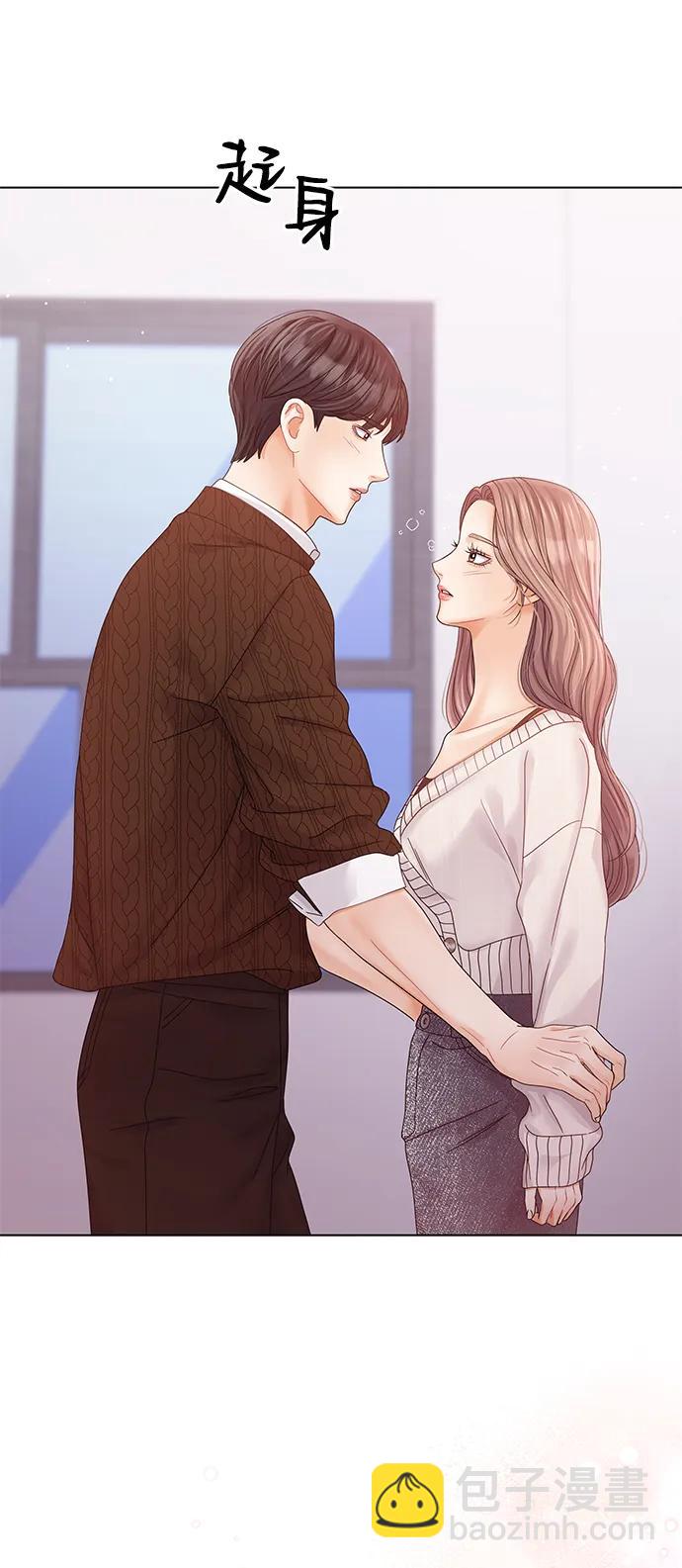 第123话84