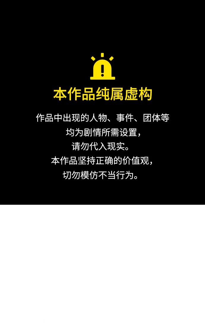 第124话0