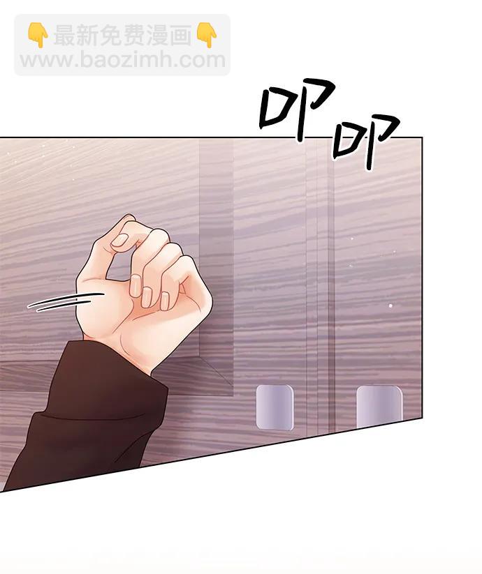 第124话10