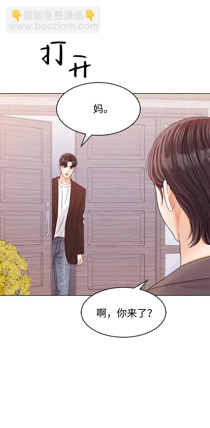 第124话12