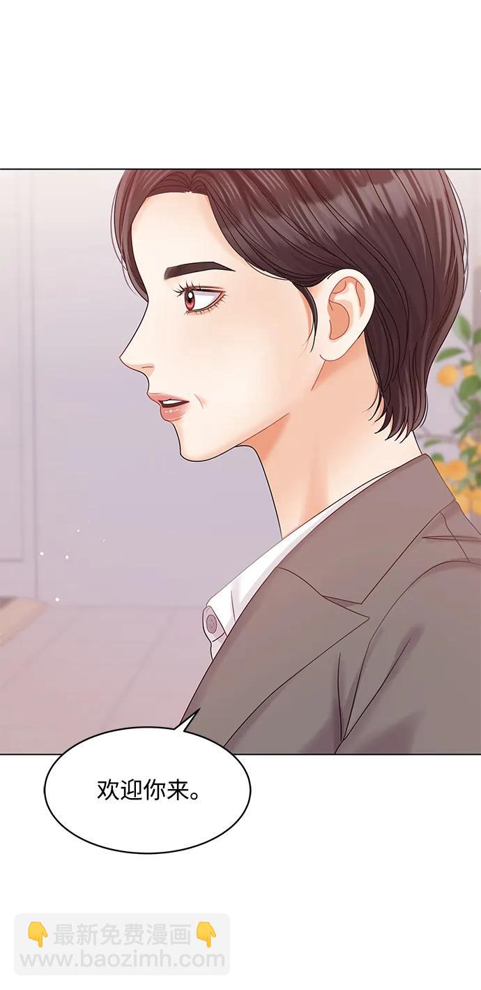 第124话16