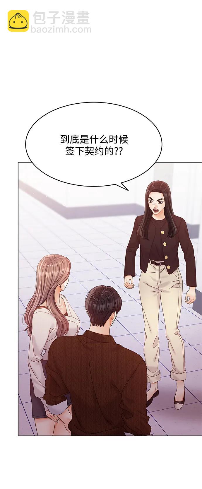 第124话2
