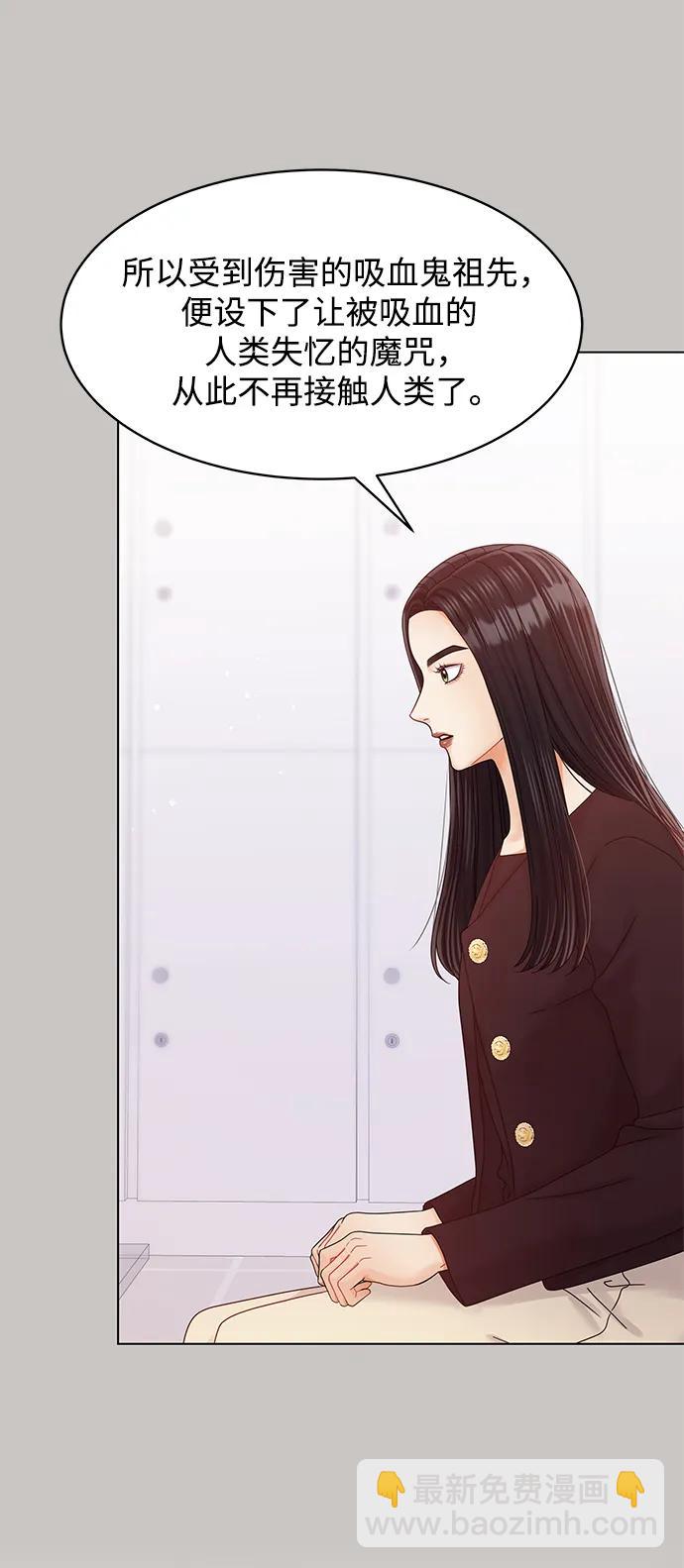 第124话27