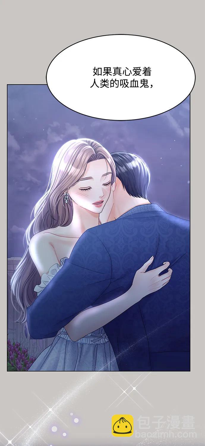 第124话34