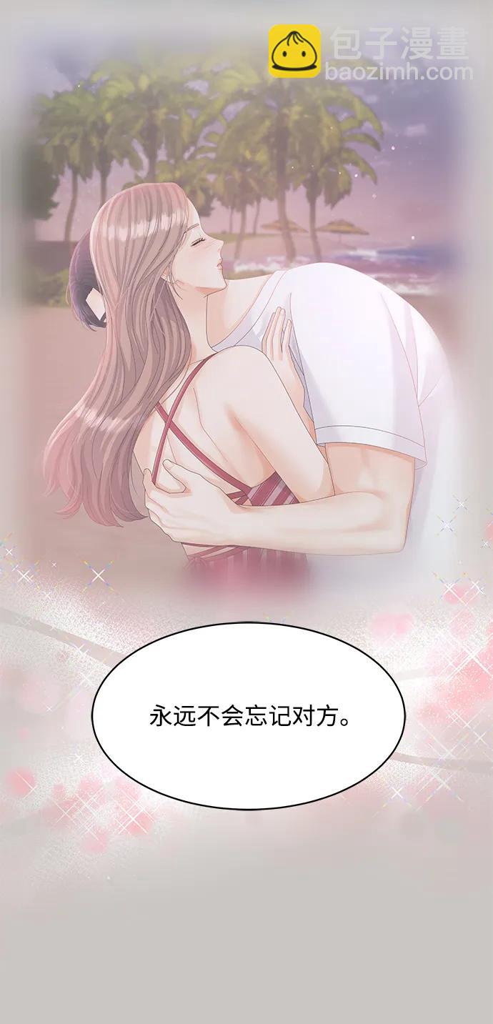 第124话38
