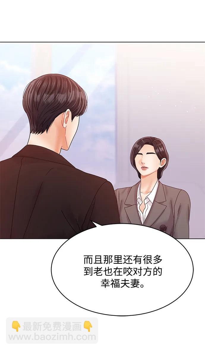 第124话41
