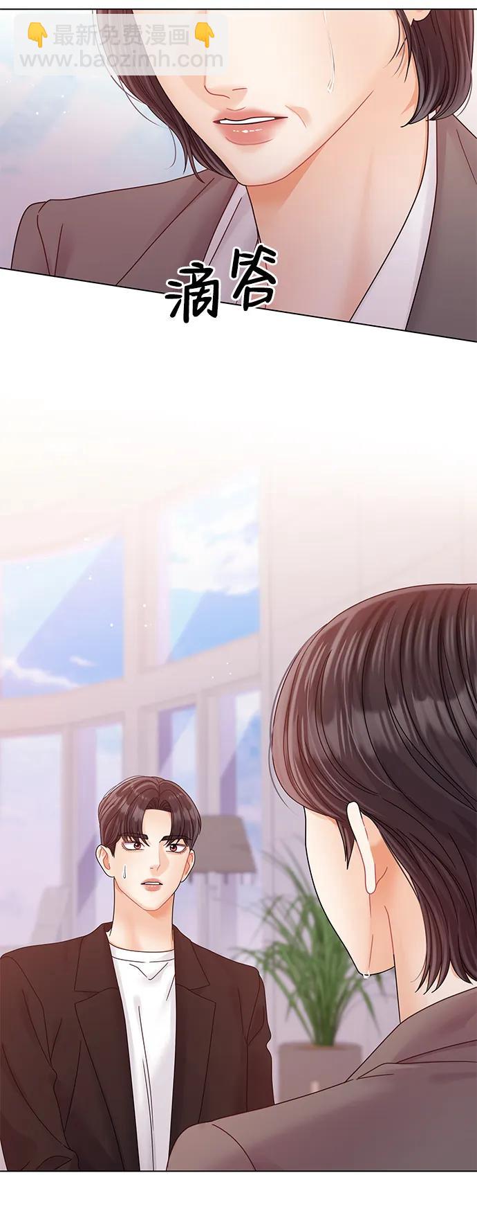 第124话43