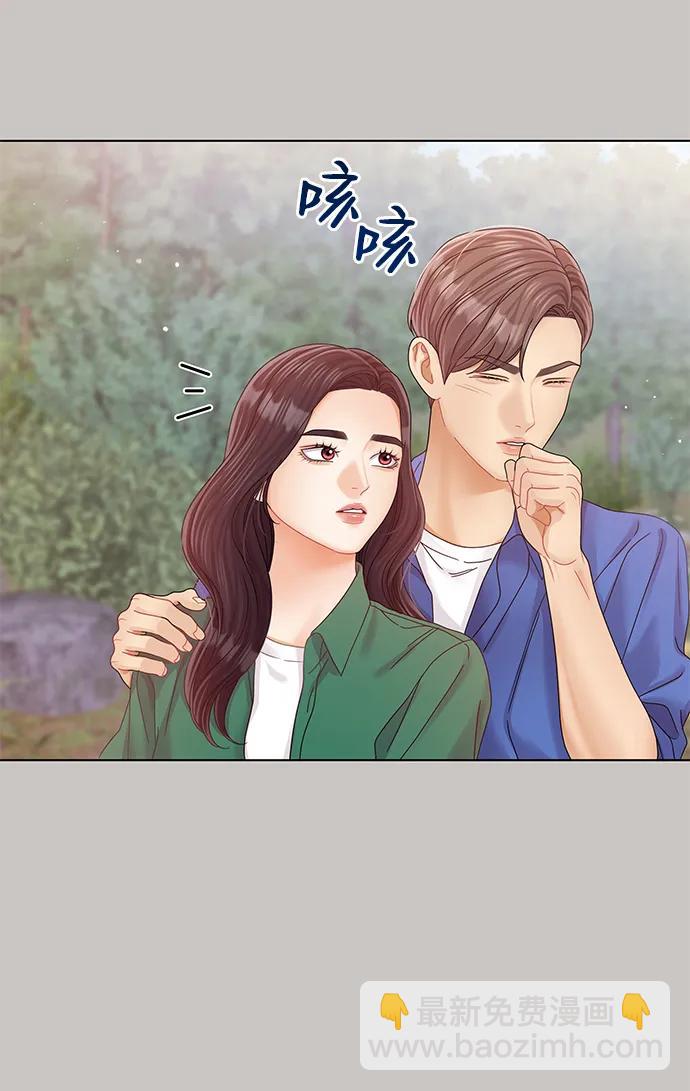 第124话50