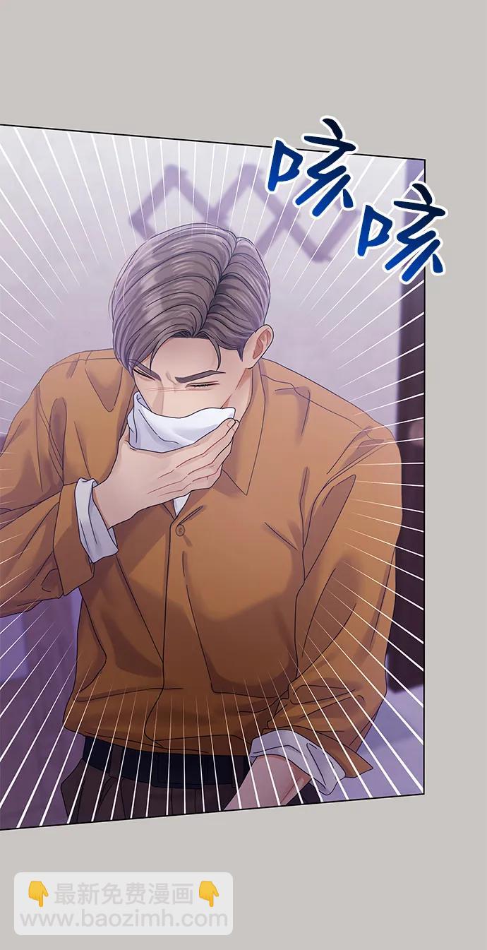 第124话54