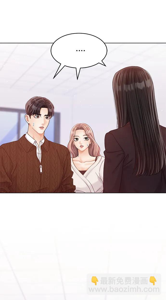 第124话6