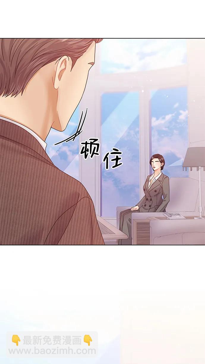 第124话66