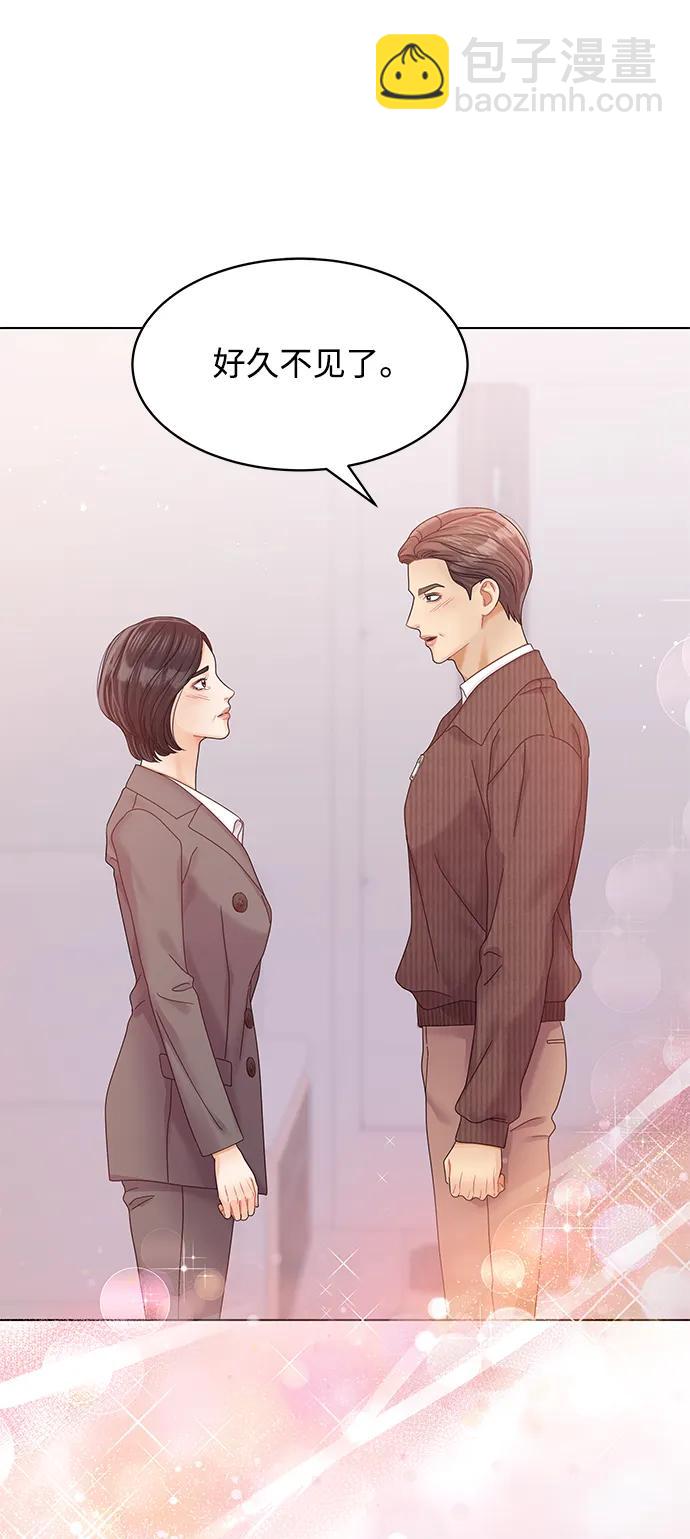 第124话71