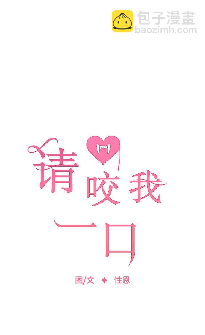 第124话8