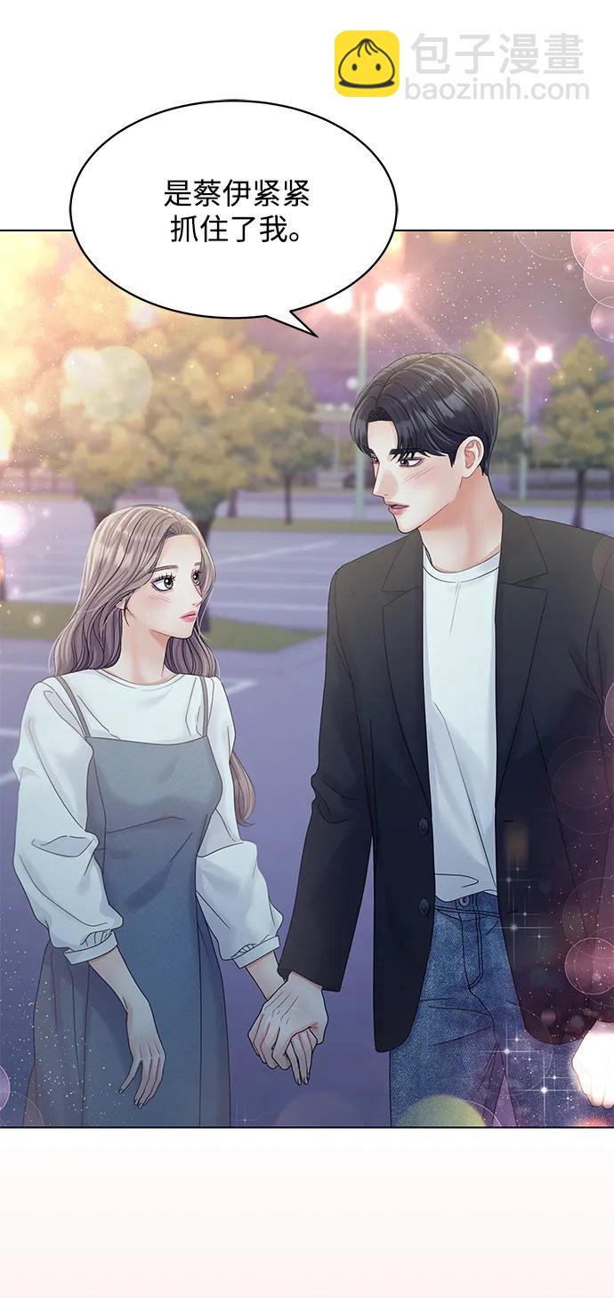 第124话80
