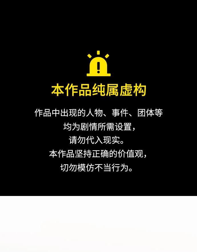 第126话0