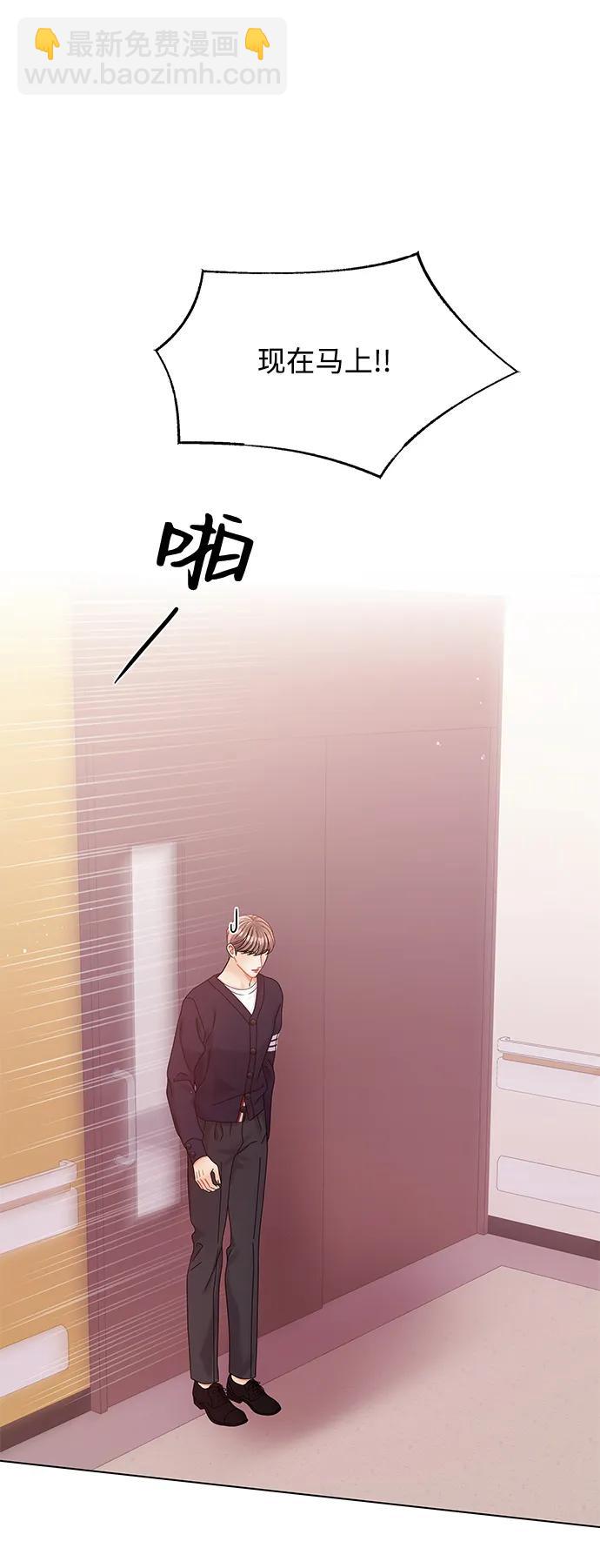 第126话10