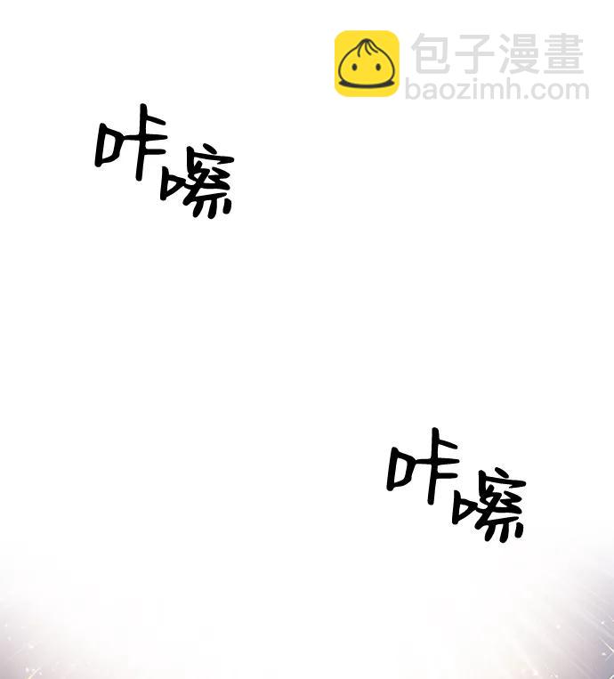第126话102