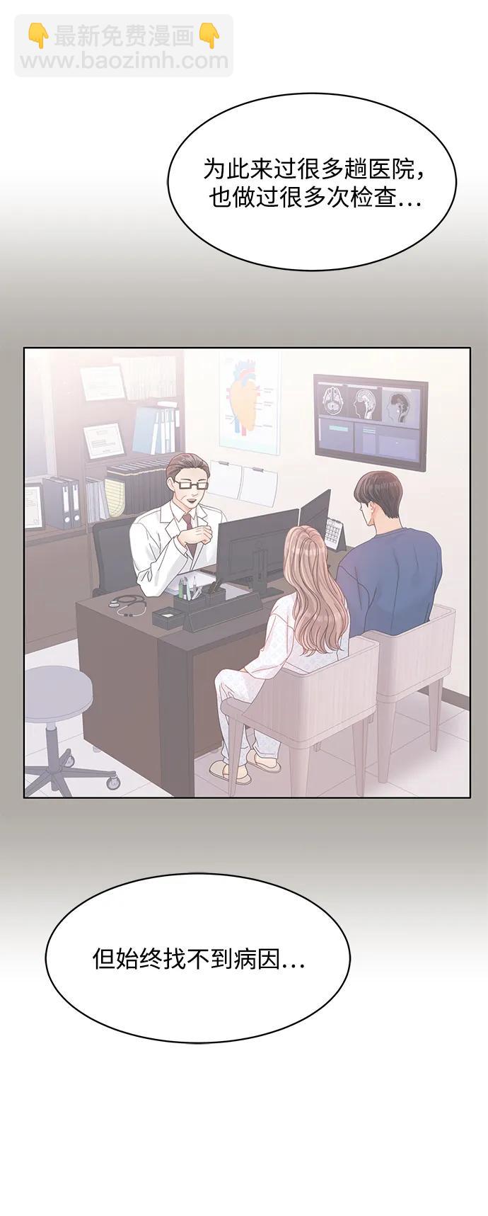 第126话17