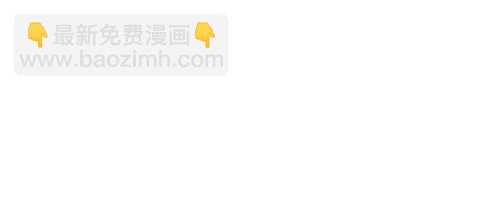 第126话19