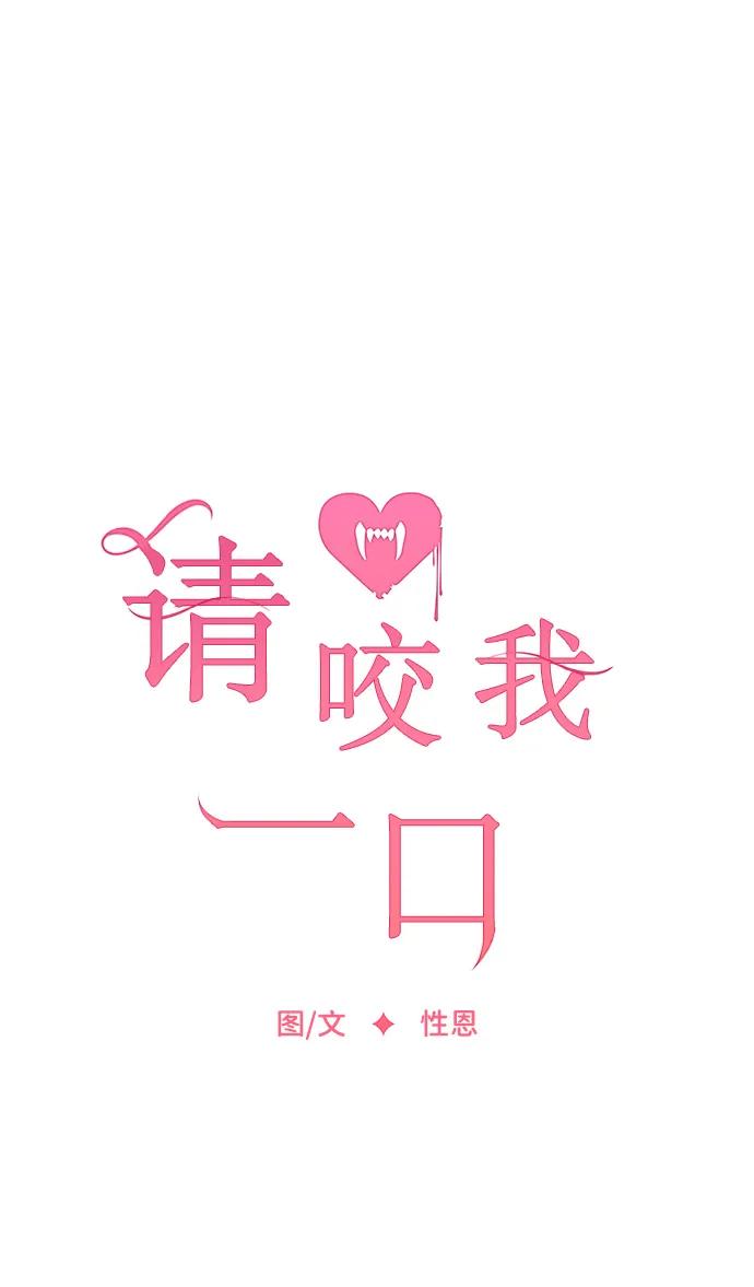 第126话21