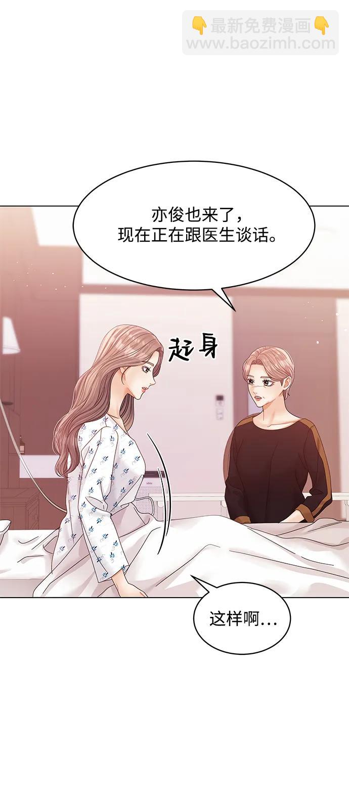 第126话27
