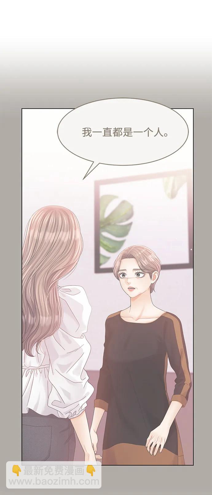 第126话32