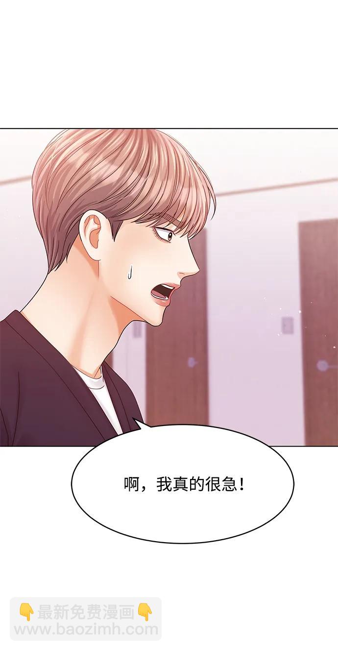 第126话38
