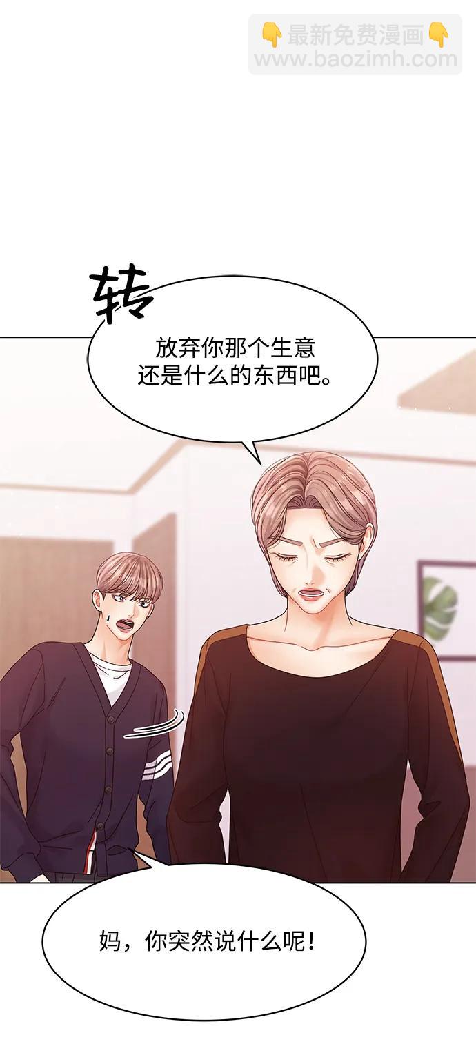 第126话39