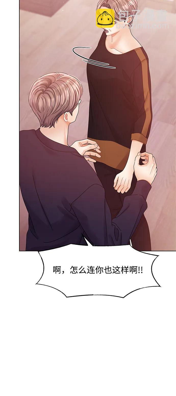 第126话41