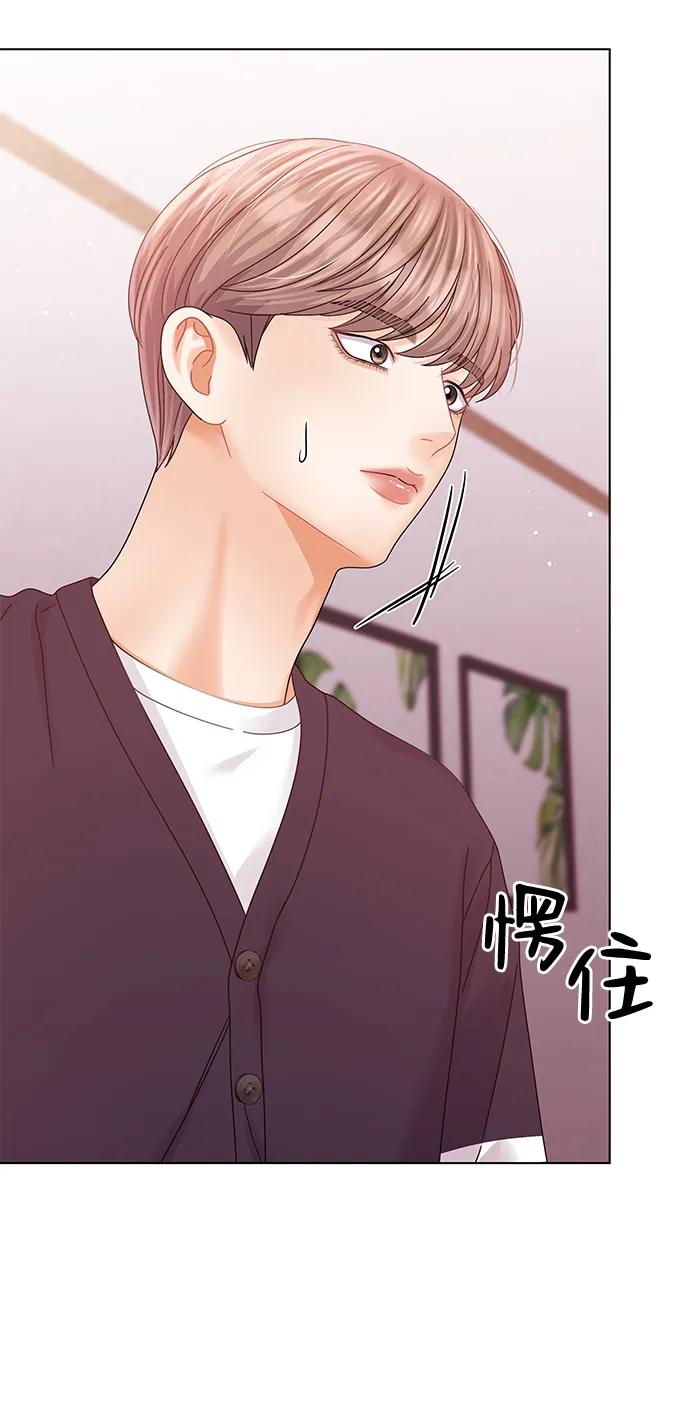 第126话43