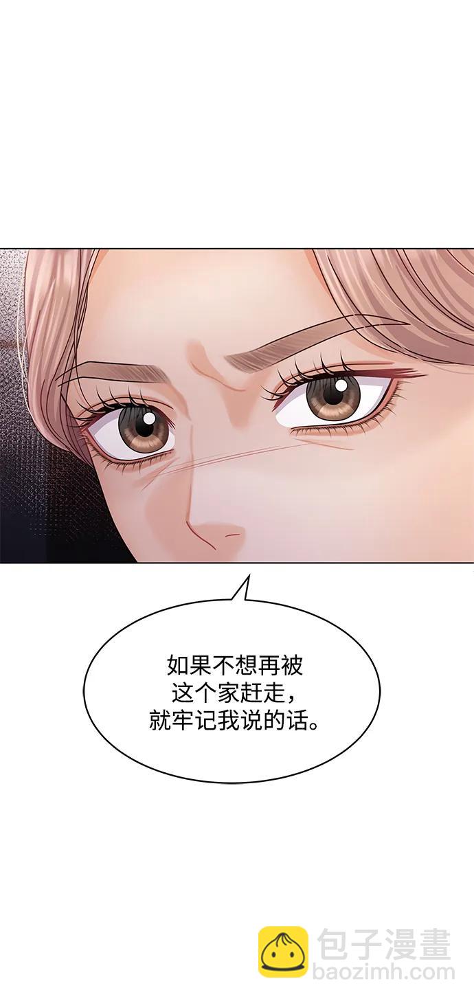 第126话45