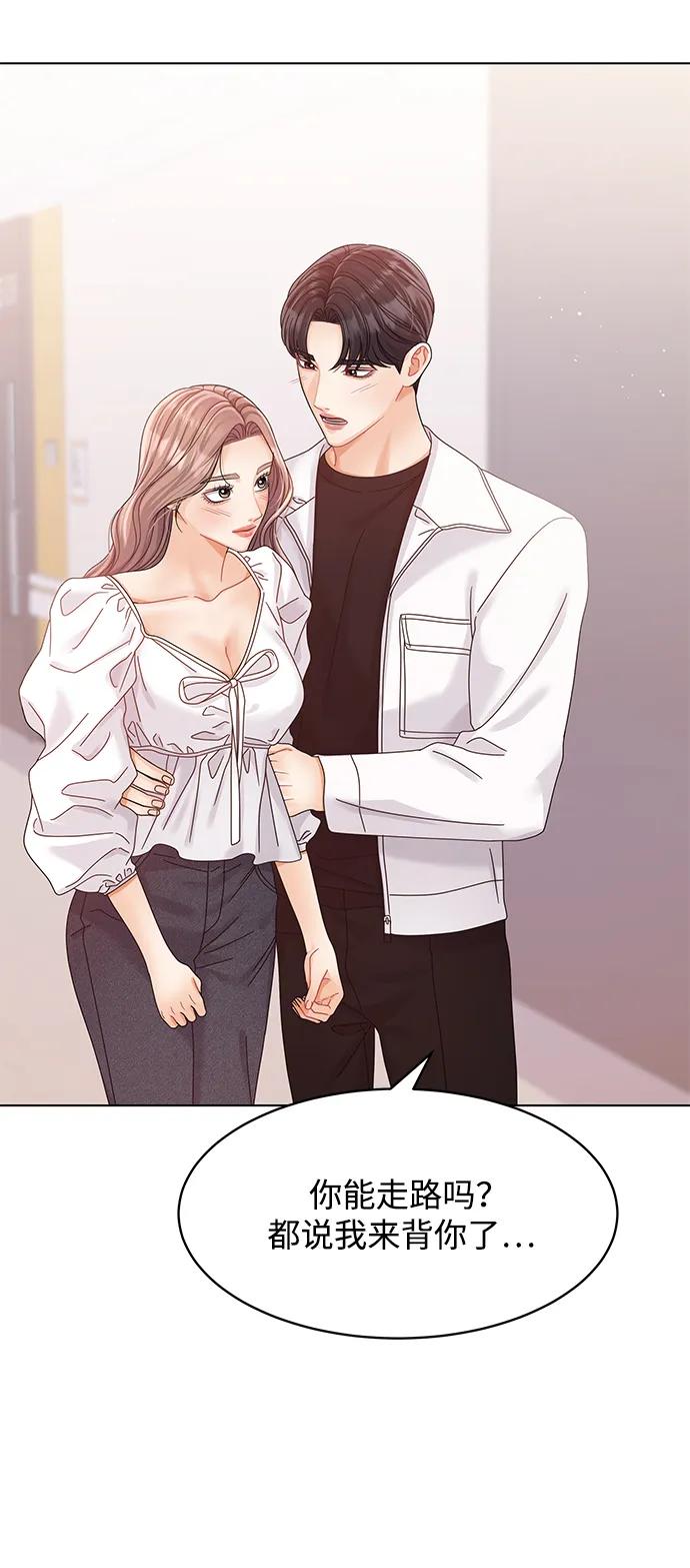 第126话48