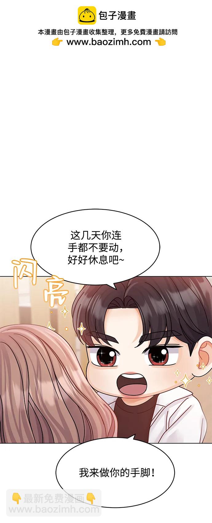 第126话60